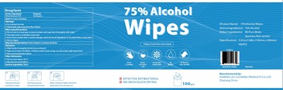 wipes 100 pcs.jpg label image - wipes 100 pcs